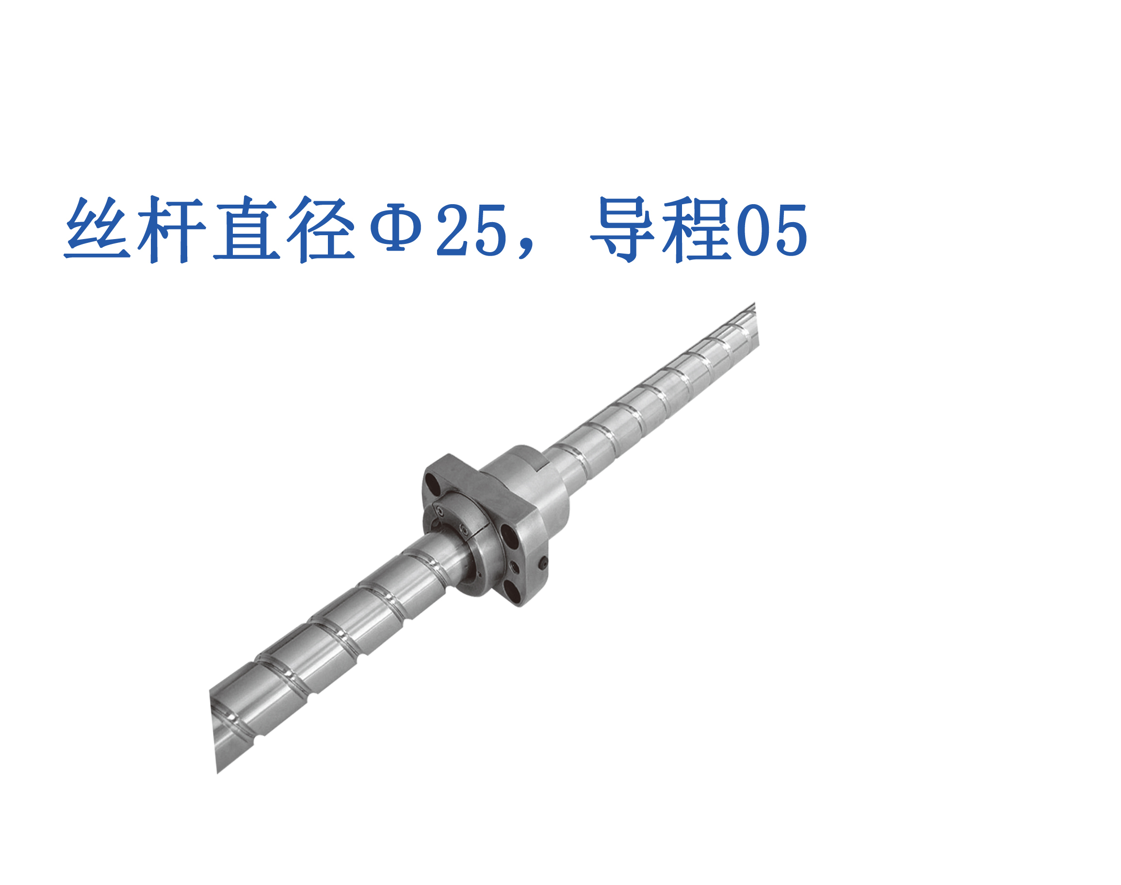 FE/FG2505PS-HPNR
