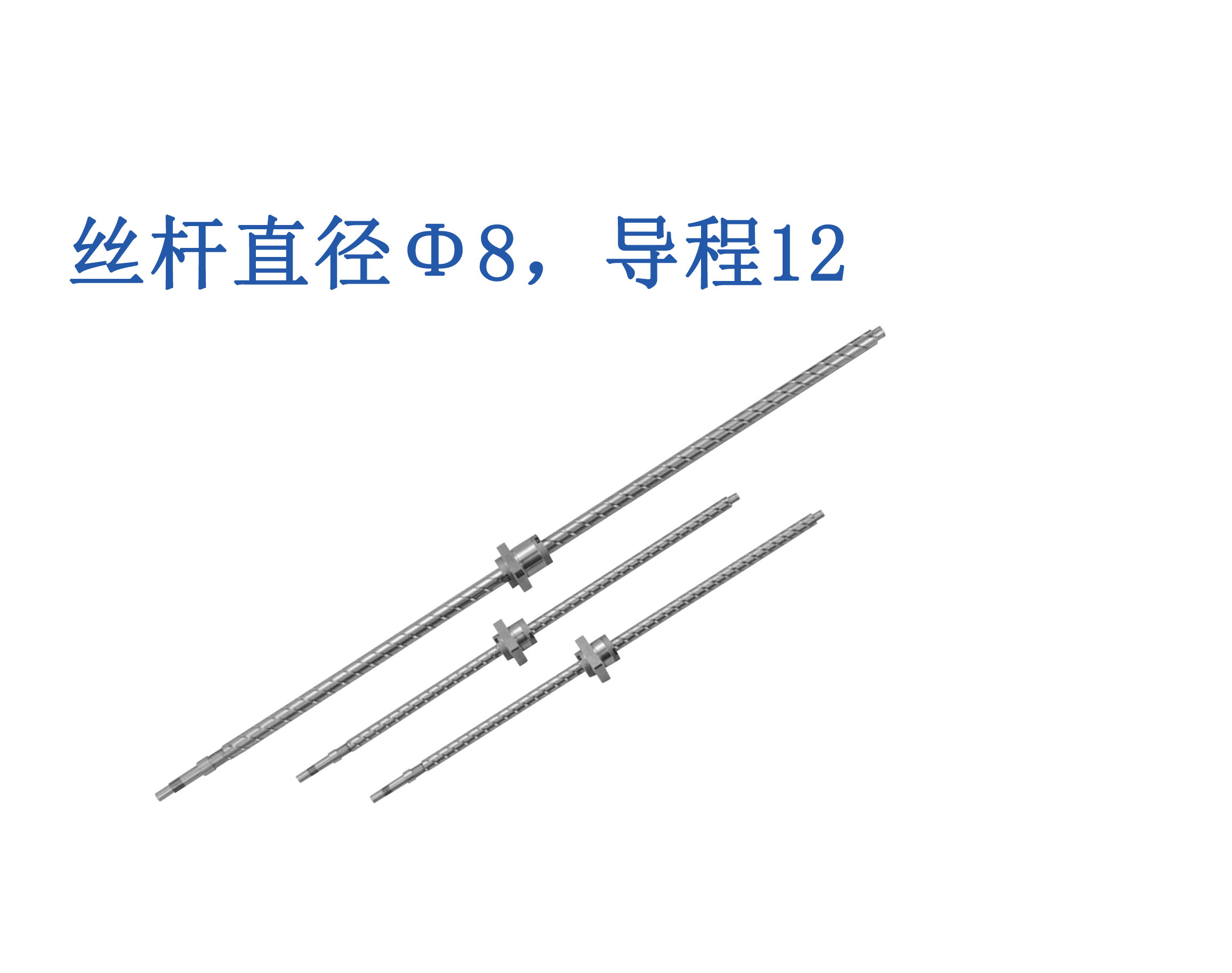 HG0812QS-HEZR