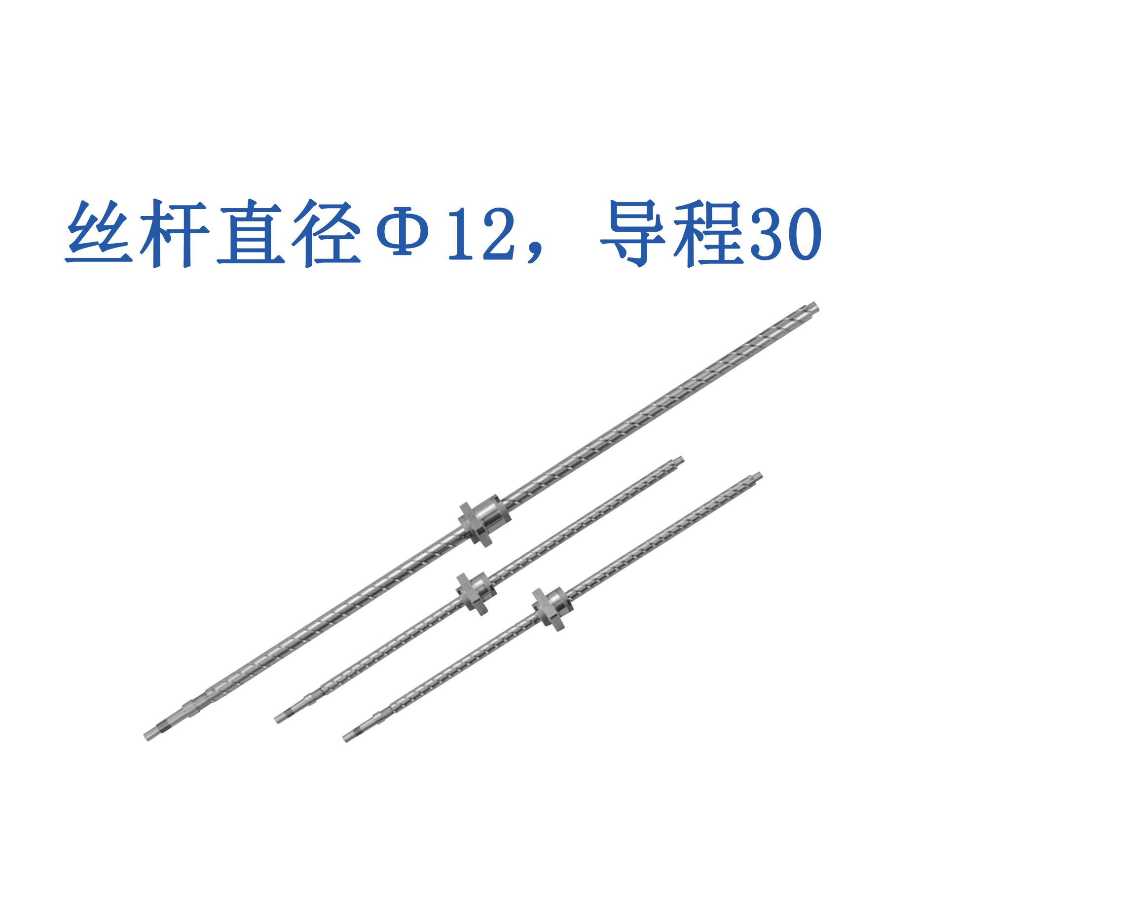 HG1230QS-BEZR