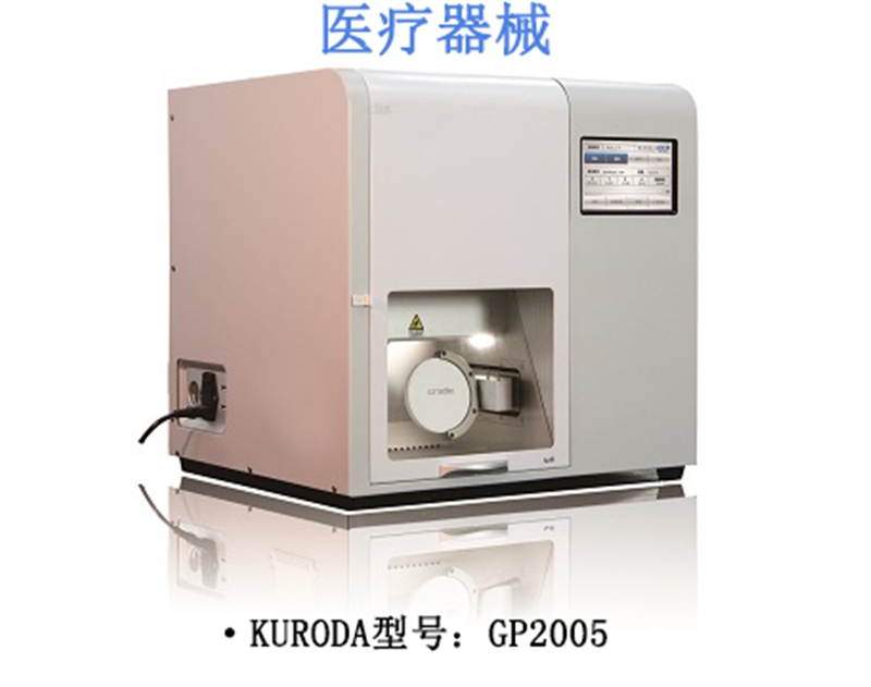 2-200Q41RI5254.jpg