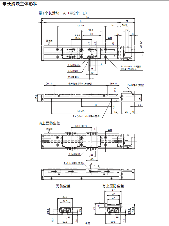 2-200R113301Cc.png