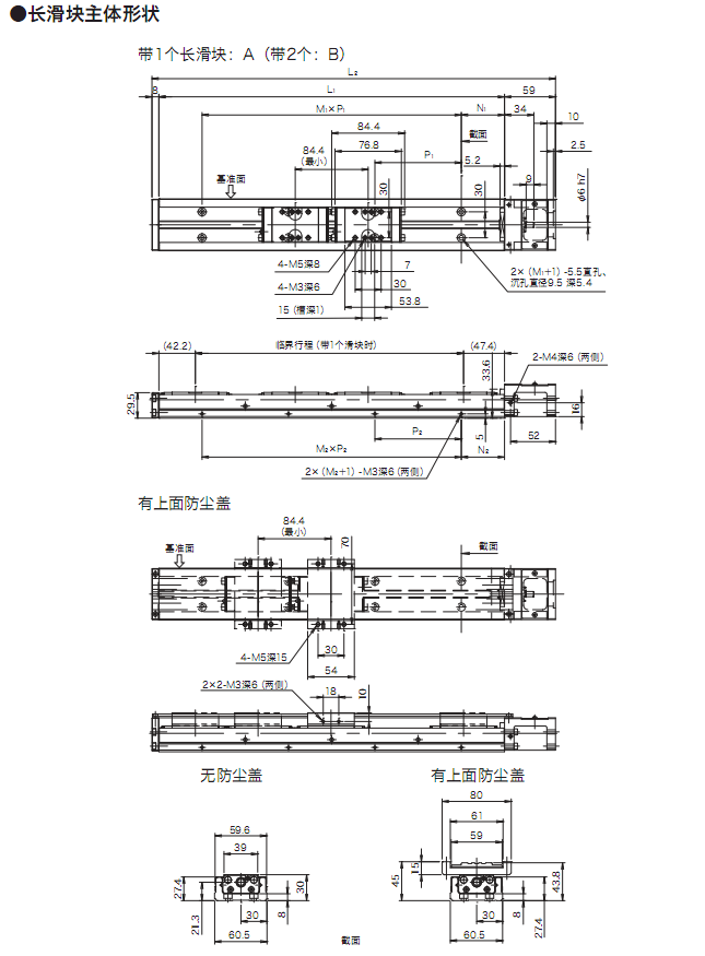 2-200R1133040922.png